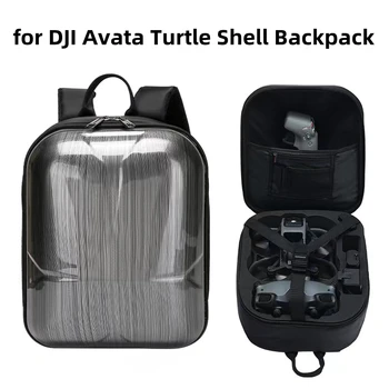 Коробка для дрона для DJI Avata, рюкзак, футляр для хранения, чехол для DJI Avata, сумка из черепашьего панциря, аксессуары  0