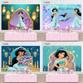 Фон Принцессы Диснея Жасмин, вечеринка по случаю 1-го дня рождения девочек, Дворец Аладдина, Фотофон, детский душ, Свадебный баннер на стене  5