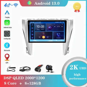 Android 12.0 для Toyota Camry 7 XV 50 55 2014 - 2017 Мультимедийный плеер Авторадио GPS Carplay 4G WiFi Bluetooth DSP  5
