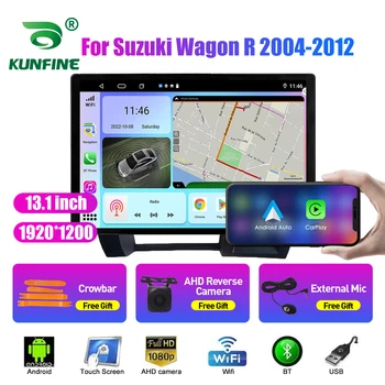 13,1-дюймовое автомобильное радио для Suzuki Wagon R 2004-2012, автомобильный DVD, GPS-навигация, стерео, Carplay, 2 Din, Центральная мультимедиа, Android Auto  1