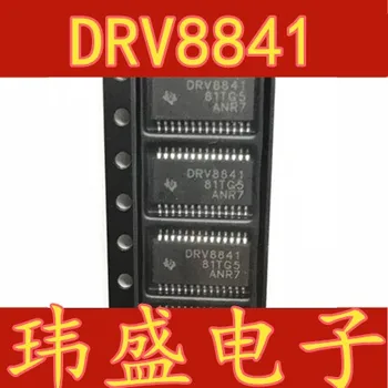 10шт DRV8841PWPR DRV8841 HTSSOP28  1