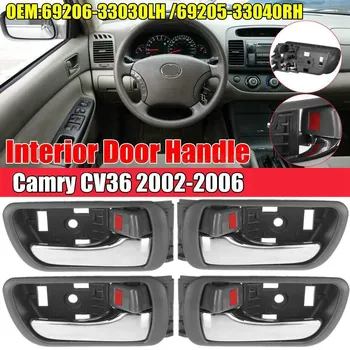 4шт Внутренняя Дверная Ручка Хромированная для Toyota Camry CV36 2002-2006 69206-33030LH 69205-33040RH  10