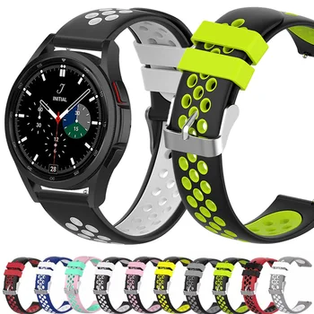 Для Samsung Galaxy Watch 4 40 мм 44 мм Классический 42 мм 46 мм Ремешок Силиконовые Ремешки Для Часов Двухцветный Браслет 20 мм Ремешок Для Часов Браслет  5