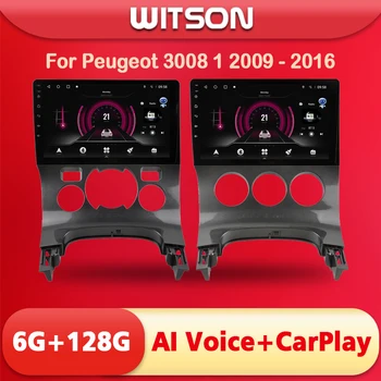 WITSON AI VOICE Android 11 Стерео Мультимедиа GPS Навигация стерео для Peugeot 3008 1 2009 2010 2011 - 2016 автомобильное радио carplay  4