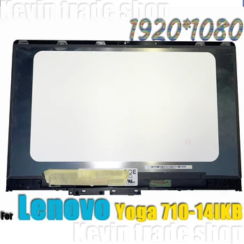 14-дюймовый Ноутбук со Светодиодным ЖК-Экраном + Сенсорный Дигитайзер В Сборе Для Lenovo Yoga 710 14 Yoga 710-14 YOGA 710-14IKB  0