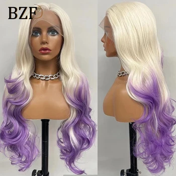 13x3 Волнистые светлые Фиолетовые Синтетические парики на кружеве спереди Косплей 26 дюймов длиной Бесклеевой Термостойкий Омбре Белый Парик Блондинки для женщин  5