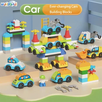 Большой размер DIY Строительный блок Кирпичи Постоянно меняющаяся автомобильная сцена Моделирование Обучающая головоломка Украшение Игрушка для мальчика подарок для девочки  4