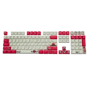 Изготовленные на заказ колпачки для клавиш клавиатуры Jujiuwu Подходят для комплекта OEM профиля Cherry MX PBT R9UA  5