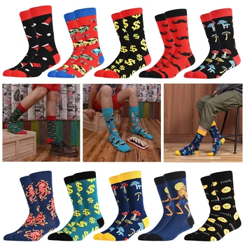 1 пара мужских/женских забавных разноцветных хлопчатобумажных носков Happy Socks с рисунком животных в полоску и мультяшный горошек, новинка, носки для скейтбординга, арт-носки  10