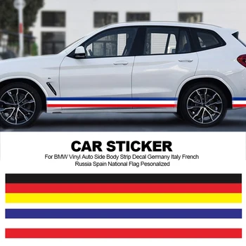 Персонализированные автомобильные наклейки и отличительные знаки для BMW Виниловая наклейка на боковую часть кузова Германия Италия Франция Россия Испания Национальный флаг  5