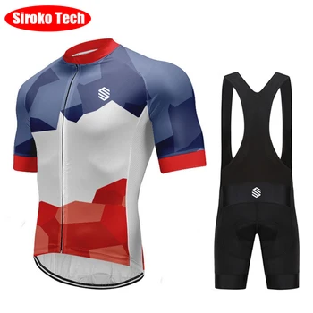 2023 SirokoTech Новое Поступление Летние Мужские Велосипедные Рубашки Открытый MTB Горный Гоночный Велосипедный Костюм Велосипедная одежда Team Ropa ciclismo  2