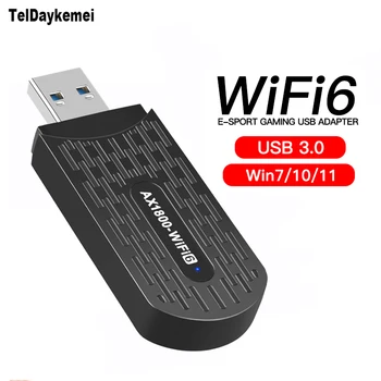 WiFi 6 USB Адаптер 1800 Мбит/с 2,4 Г/5 ГГц Двухдиапазонный Беспроводной Ключ Wi-Fi 802.11AX Сетевая карта USB 3,0 WiFi Адаптер Для Windows 11  3