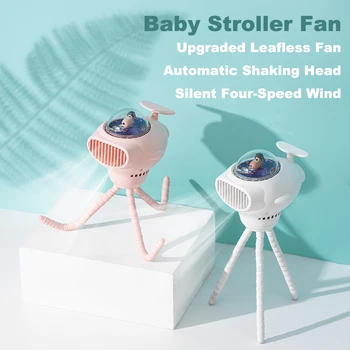 Вентилятор для детской коляски, перезаряжаемый через USB Мультяшный Осьминог, Автоматическая Встряхивающая головка, Бесщеточный Беззвучный Электрический вентилятор Без Лопастей, Воздушный Охладитель  5