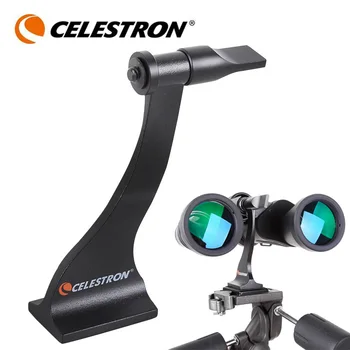 Разъем для бинокля Celestron Металлический адаптер Аксессуар для телескопа # 93524  5