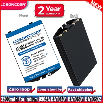 Аккумулятор телефона LOSONCOER 3300 мАч для IRIDIUM 9505A, BAT0401, BAT0601, BAT0602  4