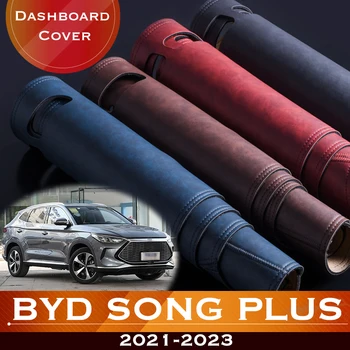 Для BYD Song PLUS DM-i EV 2021-2023, приборная панель автомобиля, Световая панель, приборная платформа, крышка стола, кожаный противоскользящий коврик, приборная панель  5