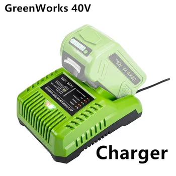 G-MAX 40V Lithium-Batterie Ladegerät 29482 Für GreenWorks40V Li-Ion batterie29472 ST40B410 BA40L210 STBA40B210 29462 20262 29282  0