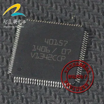 40157 QFP ECU плата автомобильного компьютера RVABS драйвер чипа  2