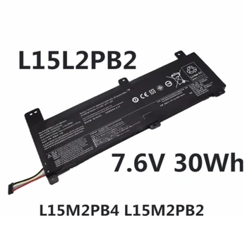 L15L2PB2 L15M2PB2 L15L2PB4 Аккумулятор для ноутбука Lenovo IdealPad 310-14ISK 310-14IKB 310-14IAP B10K87722 5B10K87714  5