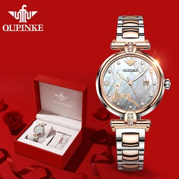OUPINKE Роскошные Автоматические часы для женщин, Сапфировое стекло, Водонепроницаемые Механические наручные часы, Женский браслет, Подарочный набор с бриллиантами  4