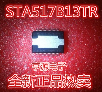 STA517B STA517B13TR HSSOP-36  5