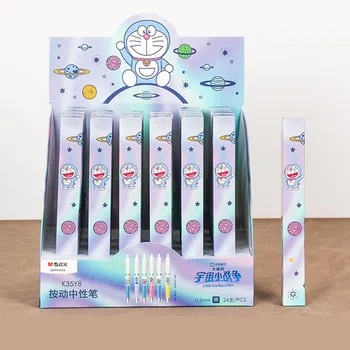 24 шт./лот, гелевая ручка Kawaii Doraemon, милые ручки с нейтральными черными чернилами 0,5 мм, рекламные подарочные школьные принадлежности  10