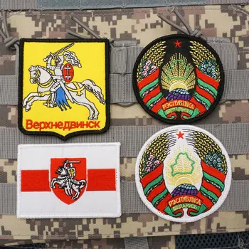 Флаг Беларуси, военно-тактические нашивки с вышивкой, нарукавная повязка, значок на рюкзаке с застежкой-крючком для одежды  5
