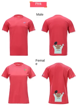 Новая спортивная майка YONEX sport Jersey, быстросохнущая одежда, спортивная футболка для бадминтона для мужчин и женщин, оригинал 8064  5