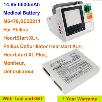 Медицинская батарея OrangeYu емкостью 6600mAh M6479, SE02211 для Philips HeartStart XL +, Moniteur, Дефибриллятор, Heartstart XL Plus  0