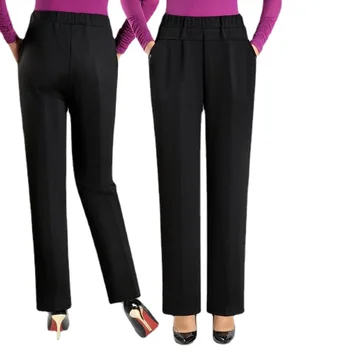 Однотонные костюмные брюки для женщин в Корейском стиле с эластичной талией Широкие брюки Уличная одежда Высокая мода Офисные женские рабочие штаны T61  3