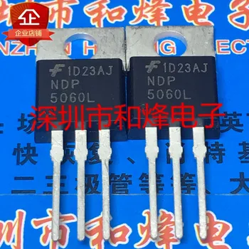 (5 штук) NDP5060L 5060L TO-220 26A 60V / LM7812C TO-220 / FB23N20D IRFB23N20DPBF IRFB23N20D 200V 24A / MBR16150 TO-220  5