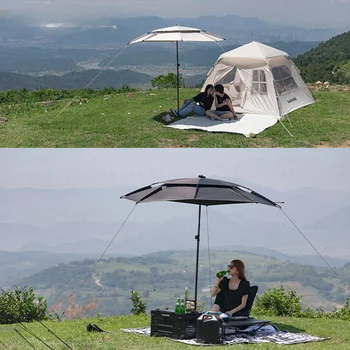 Палатка для кемпинга, Тент, Ультралегкий солнцезащитный тент для пикника, рыбалки, Навес от солнца, Укрытие от солнца, Зонтичный экран для кемпинга на открытом воздухе  5