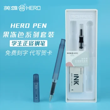 Новая популярная авторучка для занятий каллиграфией Hero 395d серии Jelly 0,38 мм  10
