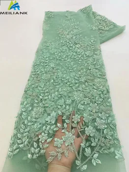 5 Ярдов Африканской 3D кружевной ткани 2023 года высокого качества С бисером, вышивкой Жениха, Французским тюлевым кружевом, Нигерийским свадебным платьем 3121  5
