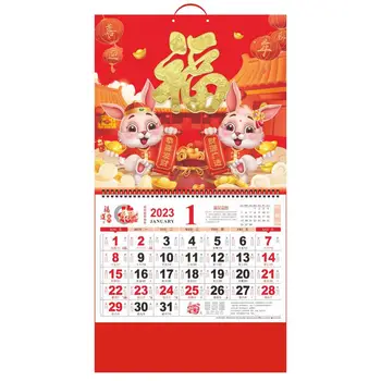 Китайский календарь Горячего тиснения, Новогоднее украшение, Китайский календарь, Настенный Месячный календарь, Китайский Лунный календарь для дома  5