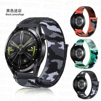 22 мм Камуфляжный Ремешок для часов Huawei Watch GT 3 46 мм Honor Magic Watch 2 Нейлоновые петли Для мужского Браслета Amazfit GTR 3 pro  5