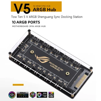 5V 3-контактный кабель ARGB RGBW ASUS AURA SYNC RGB 10 Концентратор-Разветвитель SATA Удлинитель Питания Адаптер Светодиодная лента PC RGB Вентилятор-кулер  3