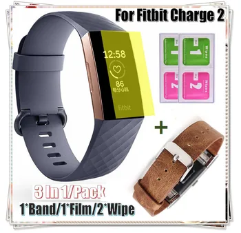 Часы Смарт-браслет Ремешок для Fitbit Charge 2 Ремешок для часов Кожаный Ремешок для Защиты Экрана Запястья Пленка для Fitbit Charge2 Ремешок для часов  5