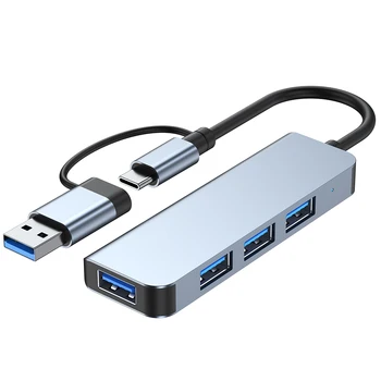 Концентратор Type C к USB 3.0, 4 Порта, Док-станция 4 в 1, Ультратонкий USB-разветвитель, Подключаемый и воспроизводимый для флэш-накопителя Air Surface Pro PC  0