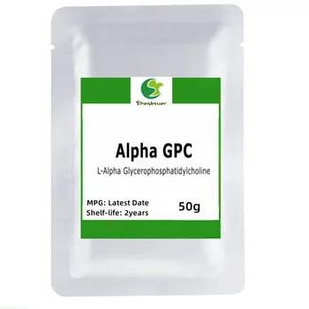 Лучший 100% Alpha GPC  4