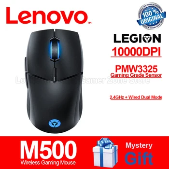 Беспроводная Игровая Мышь Lenovo LEGION M500 с Проводным Двухрежимным Сенсором PMW3325DB с частотой 1000 точек на дюйм 2,4 ГГц и Аккумулятором 800 мАч  5