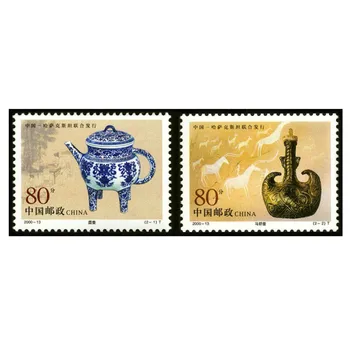 Китайские марки 2000 Cup Pot и Horse Milk Pot (совместный выпуск Китая и Казахстана), 2 штуки, Филателия, Почтовые расходы, Коллекция  5