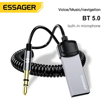 Автомобильный стереоприемник USB Aux адаптер ключ Профессиональный аудио комплект беспроводной громкой связи, совместимый с Bluetooth для автомобильных аксессуаров  2
