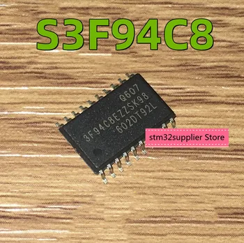 S3F94C8EZZ-SK98 SMD SOP-20 Новый оригинальный импортный микроконтроллер S3F94C8  3