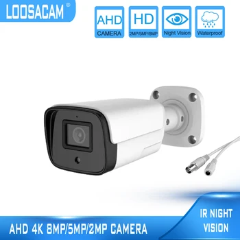 Водонепроницаемая IP67 AHD 1080P Металлическая инфракрасная пуля DVR Видеонаблюдение наружная 2-Мегапиксельная камера видеонаблюдения ночного видения  10