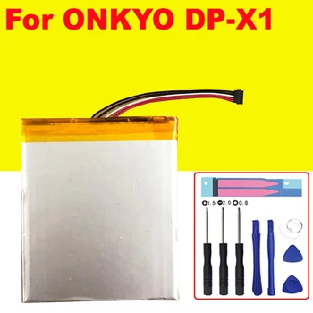 3,7 В 5 Линий + Штекерная Батарея для Плеера ONKYO DP-X1 a XDP-300R 100R Замена Li-Po Полимерной Аккумуляторной батареи  0