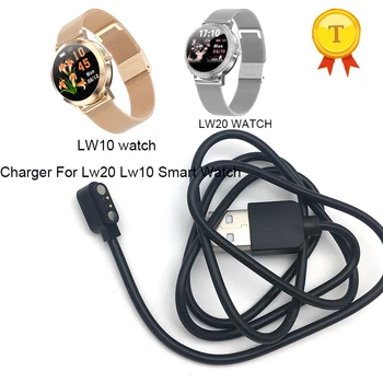 Быстрая доставка LW20 smartwatch резервное копирование 2pin Магнитные Зарядные Устройства Кабель для LW10 Смарт-Часы браслет Магнит кабель для передачи данных зарядное устройство провод  4