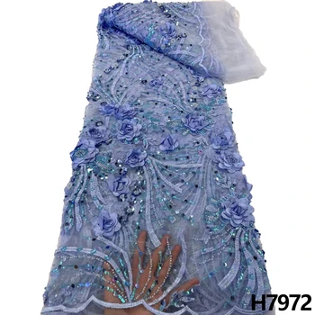 HFX 2023 Высококачественная африканская нигерийская 3D кружевная цветочная ткань, сшитая для свадьбы бисером с вышивкой блестками из французского кружева  5