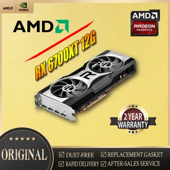 XFX AMD Radeon RX6700XT 12G AMD FOUNDER 7-нм 192-битная 256-битная графика AMD Video Используемая игровая карта для настольных ПК  10