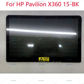 Сенсорный экран для HP Pavilion X360 15-BK 15-bk163dx 5-BK152NR 15-BK015NR 15-BK027CL 15-bk102ng 15-bk103ng 15-bk015nr Дисплей  2